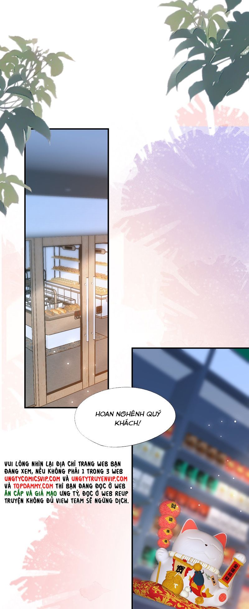 Phương Thức Chính Thức Giải Cứu Tiểu Đáng Thương Chapter 83 - 13