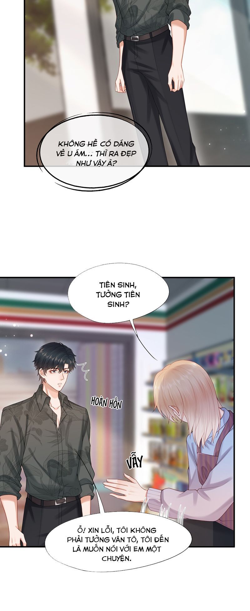 Phương Thức Chính Thức Giải Cứu Tiểu Đáng Thương Chapter 83 - 16