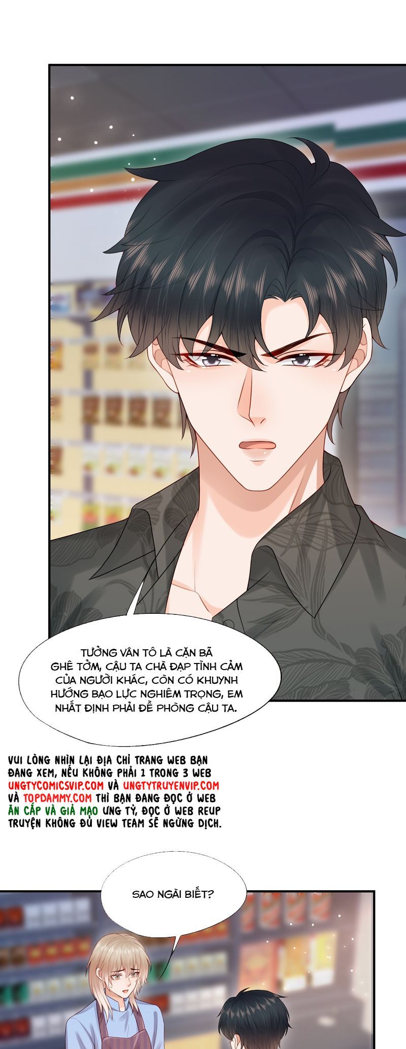 Phương Thức Chính Thức Giải Cứu Tiểu Đáng Thương Chapter 83 - 17