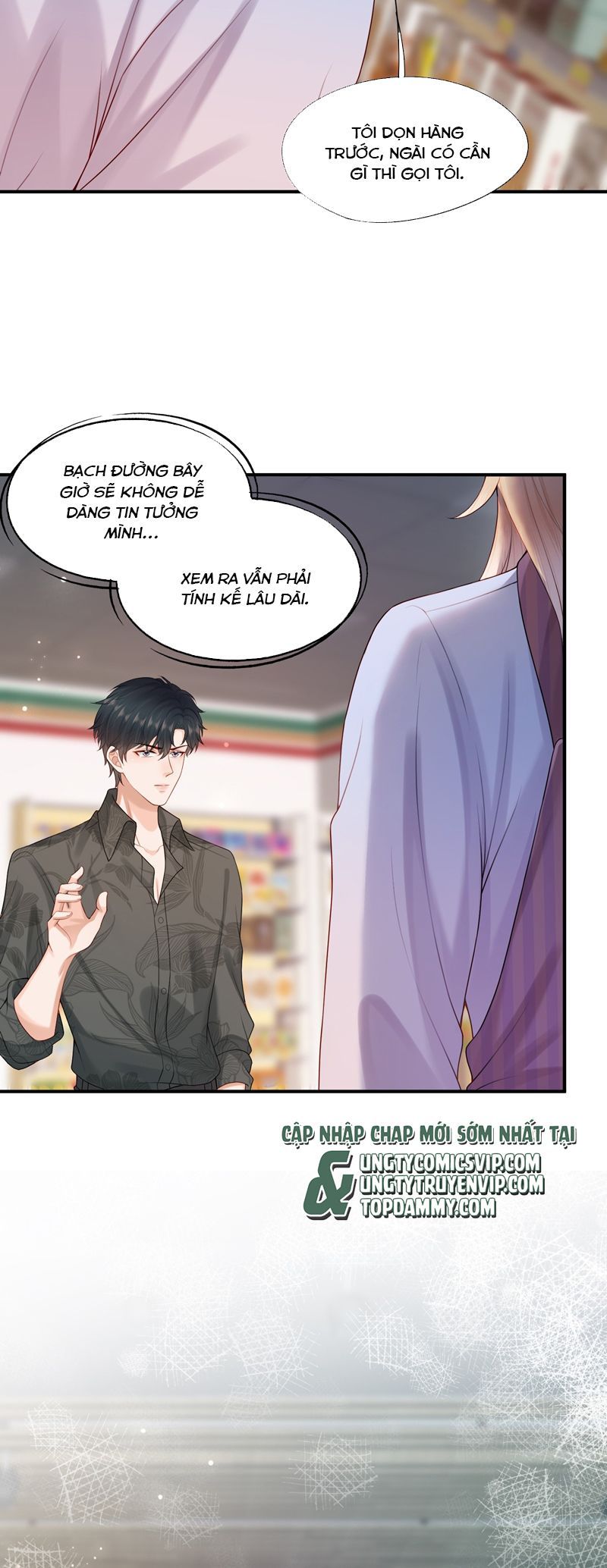 Phương Thức Chính Thức Giải Cứu Tiểu Đáng Thương Chapter 83 - 19