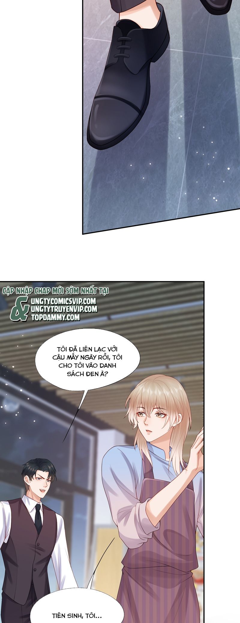 Phương Thức Chính Thức Giải Cứu Tiểu Đáng Thương Chapter 83 - 23