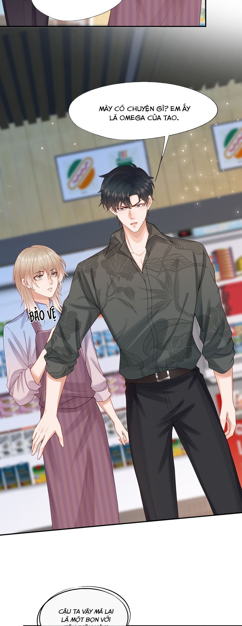 Phương Thức Chính Thức Giải Cứu Tiểu Đáng Thương Chapter 83 - 24