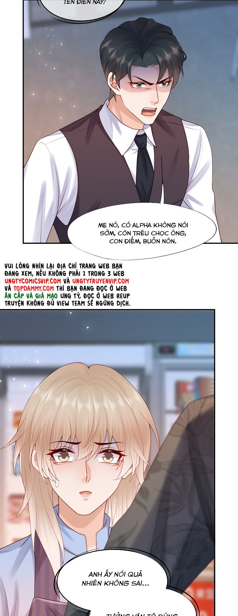 Phương Thức Chính Thức Giải Cứu Tiểu Đáng Thương Chapter 83 - 25