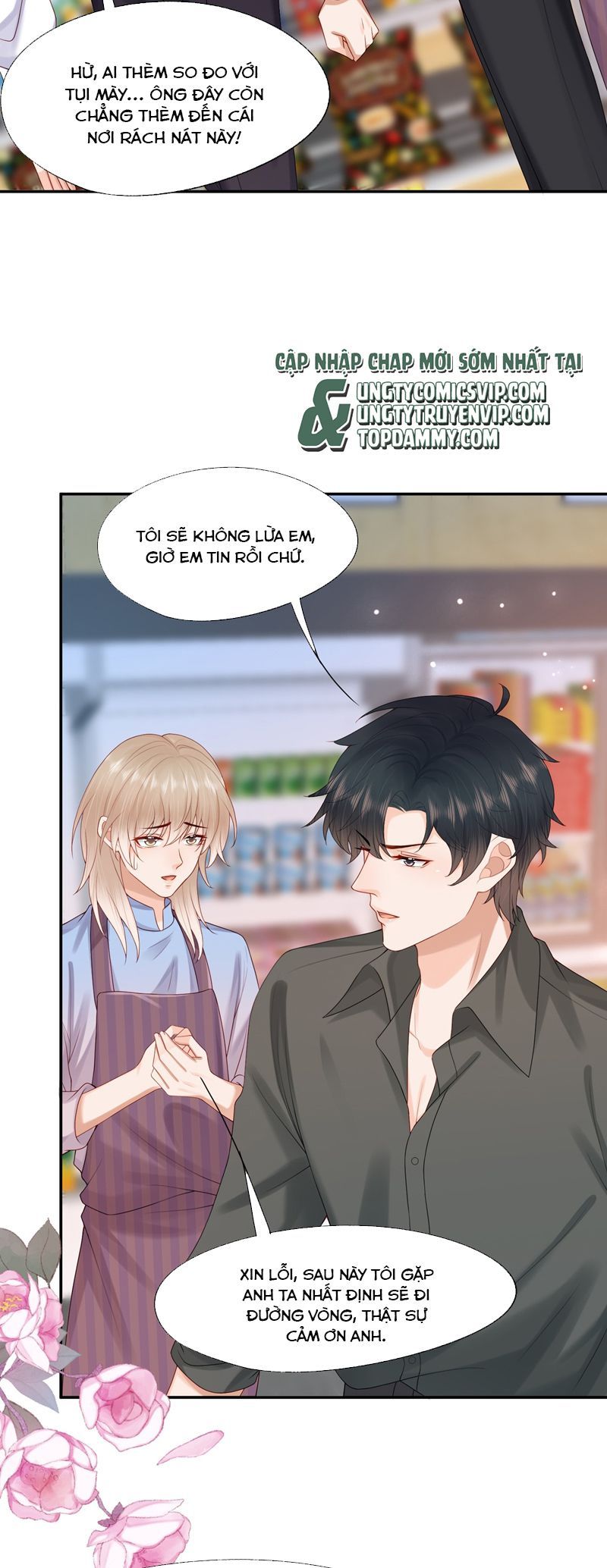 Phương Thức Chính Thức Giải Cứu Tiểu Đáng Thương Chapter 83 - 27