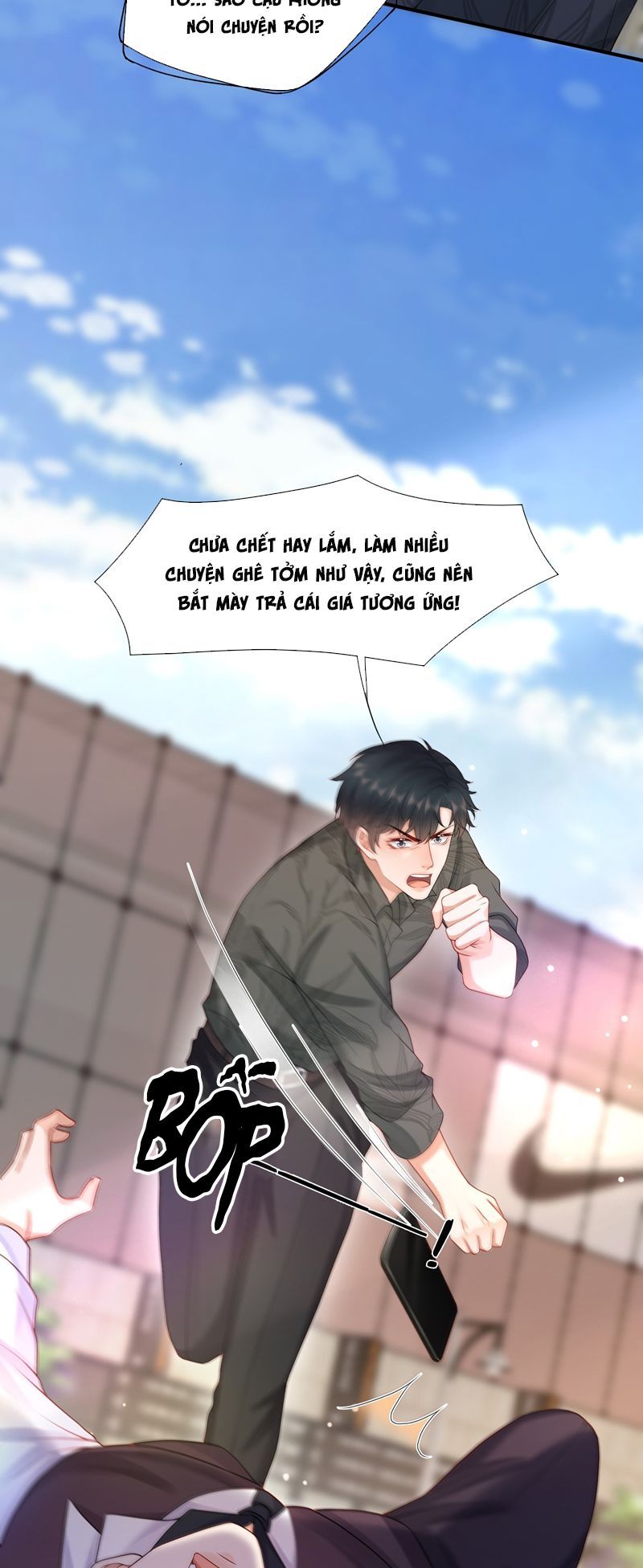 Phương Thức Chính Thức Giải Cứu Tiểu Đáng Thương Chapter 83 - 6