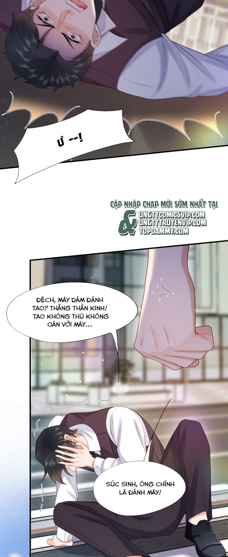 Phương Thức Chính Thức Giải Cứu Tiểu Đáng Thương Chapter 83 - 7