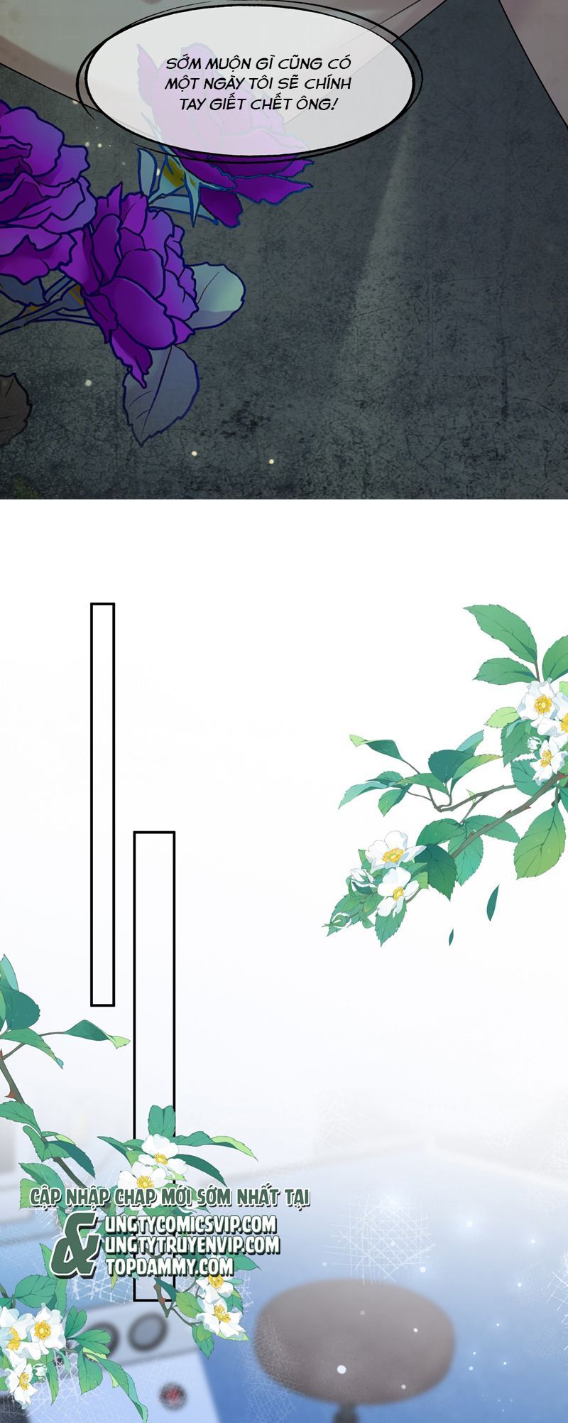 Phương Thức Chính Thức Giải Cứu Tiểu Đáng Thương Chapter 84 - 19