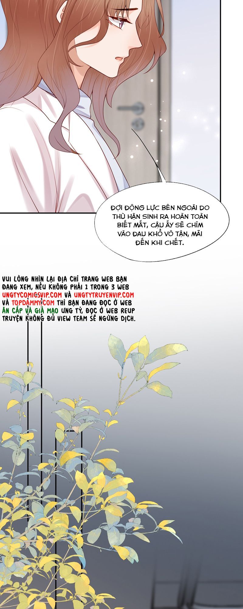 Phương Thức Chính Thức Giải Cứu Tiểu Đáng Thương Chapter 84 - 25