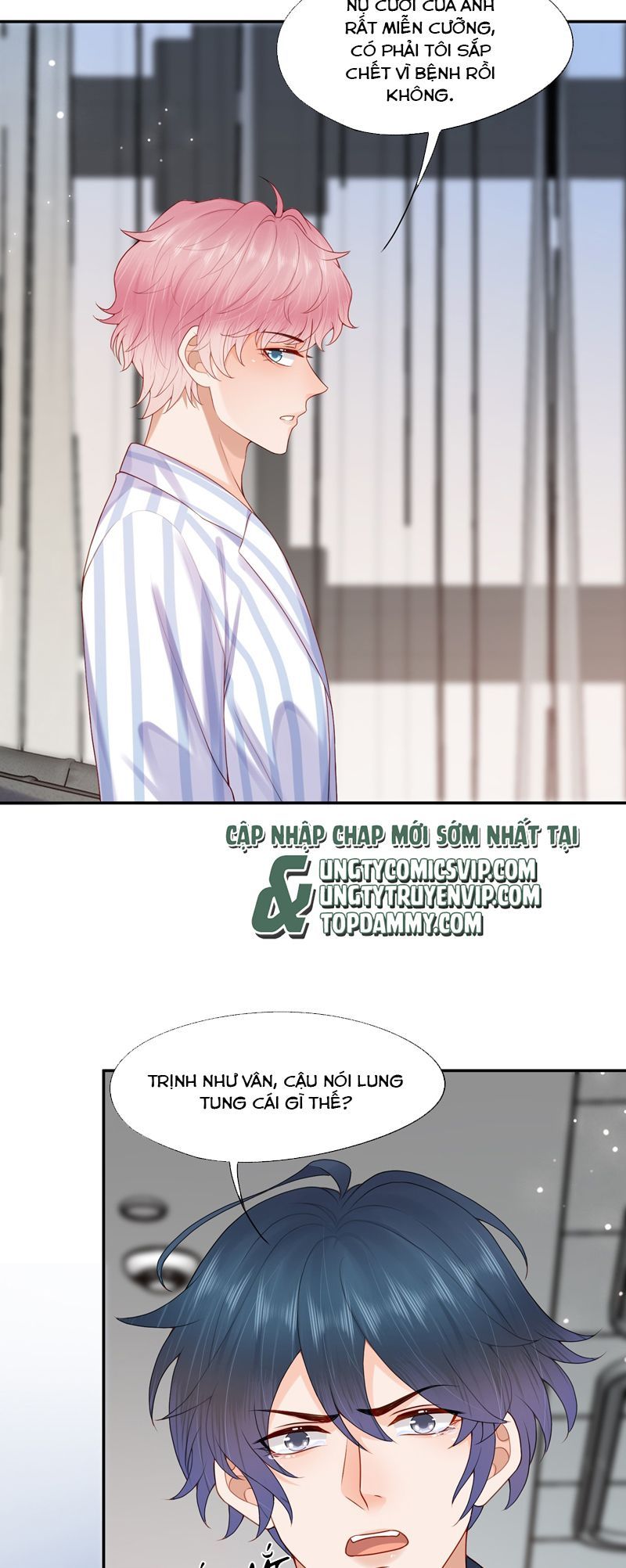 Phương Thức Chính Thức Giải Cứu Tiểu Đáng Thương Chapter 84 - 27