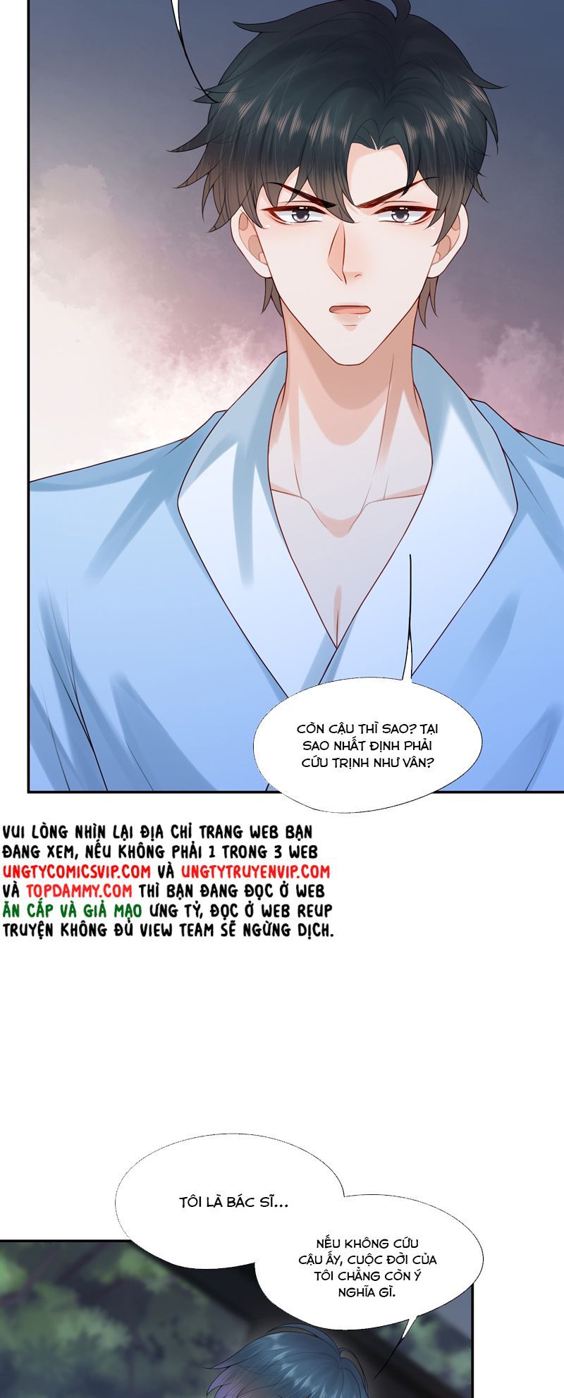 Phương Thức Chính Thức Giải Cứu Tiểu Đáng Thương Chapter 85 - 13