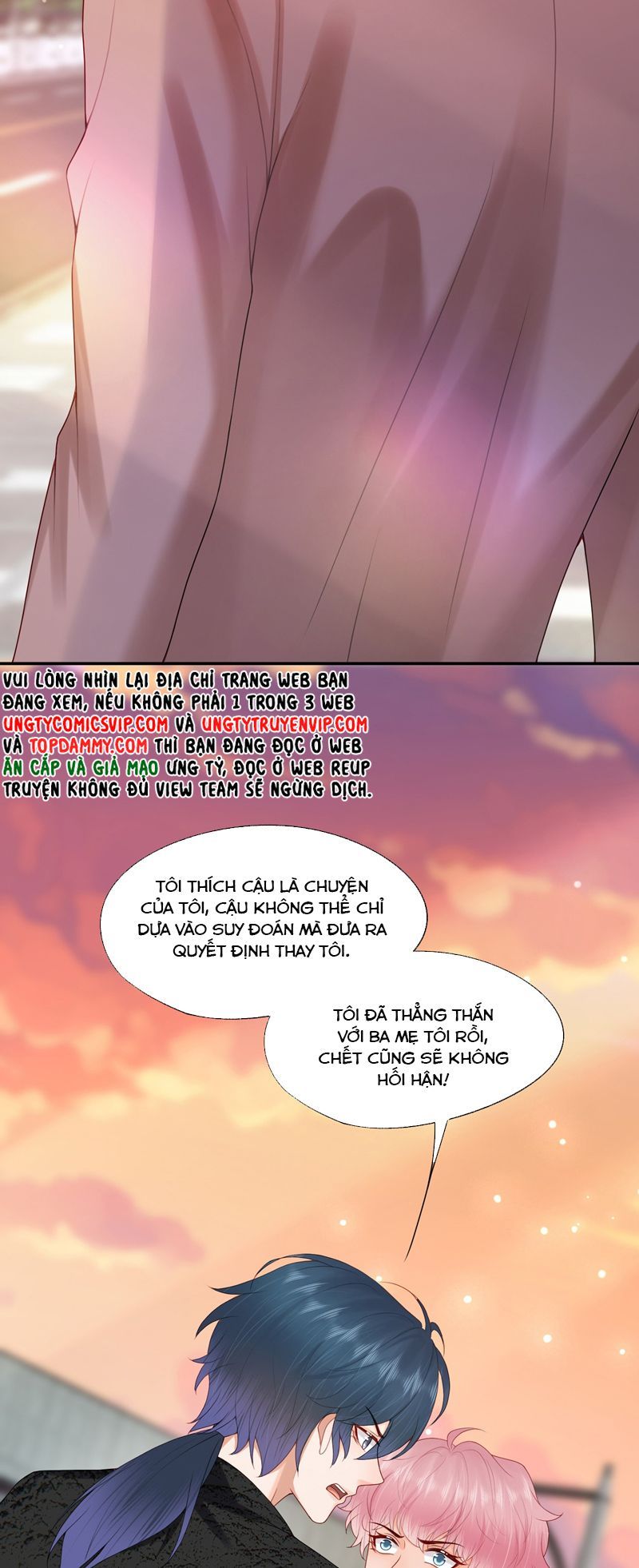 Phương Thức Chính Thức Giải Cứu Tiểu Đáng Thương Chapter 85 - 26