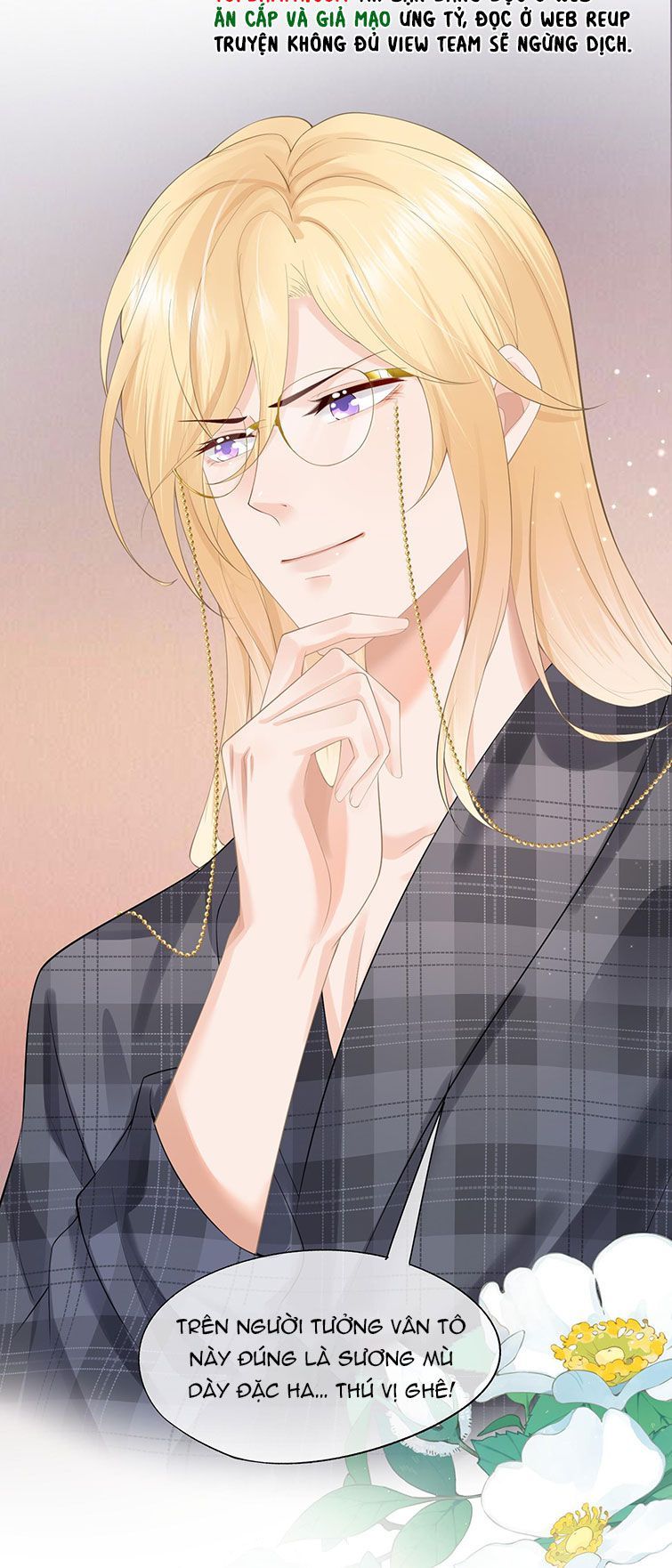 Phương Thức Chính Thức Giải Cứu Tiểu Đáng Thương Chapter 9 - 31