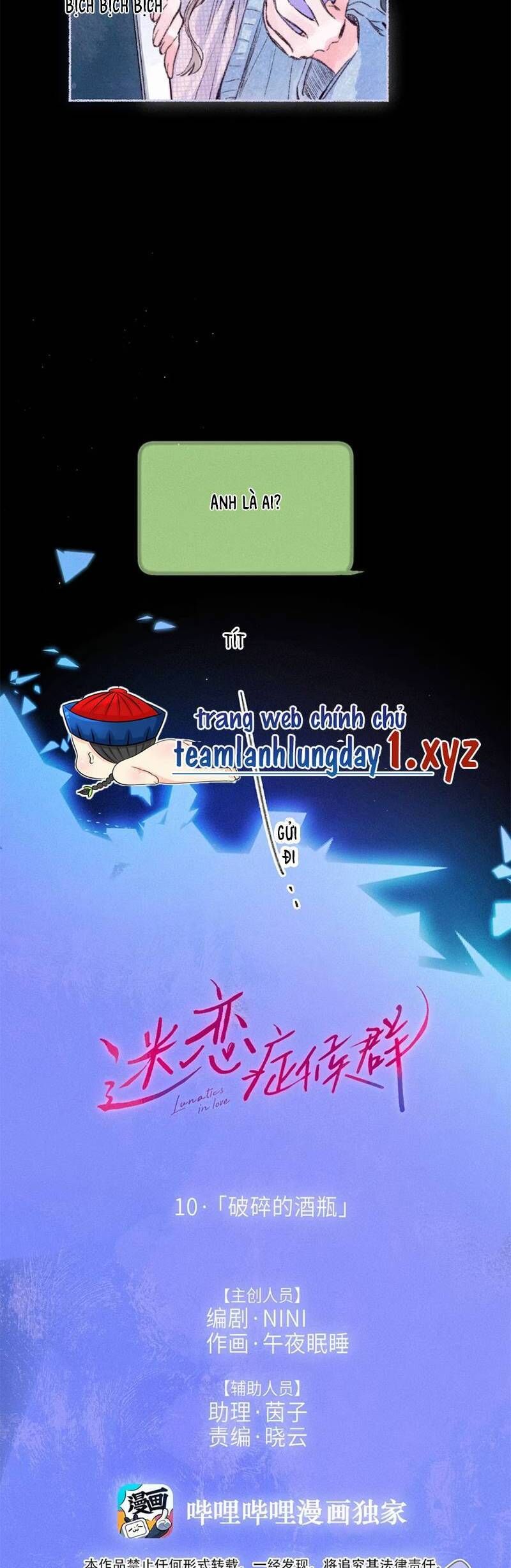 Hội Chứng Si Mê Chapter 11 - 4