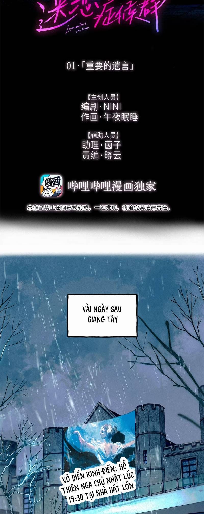 Hội Chứng Si Mê Chapter 2 - 6