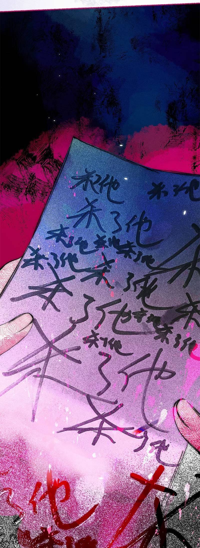 Hội Chứng Si Mê Chapter 3 - 24