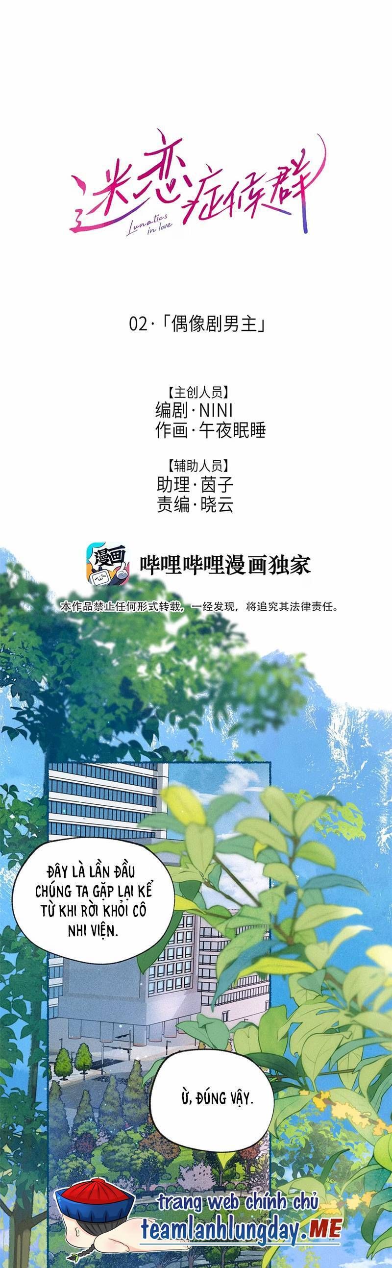 Hội Chứng Si Mê Chapter 3 - 6