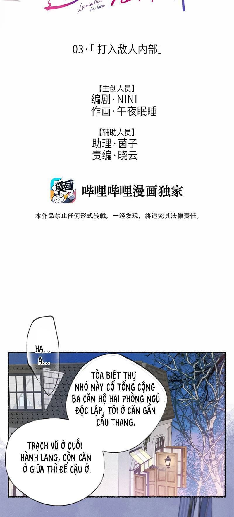 Hội Chứng Si Mê Chapter 4 - 7