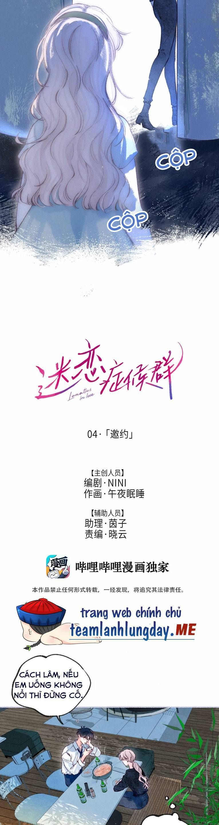 Hội Chứng Si Mê Chapter 5 - 5