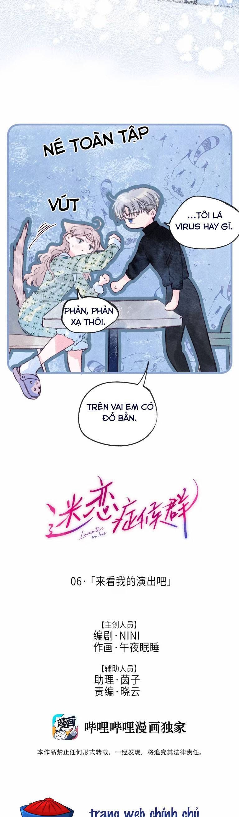 Hội Chứng Si Mê Chapter 7 - 5