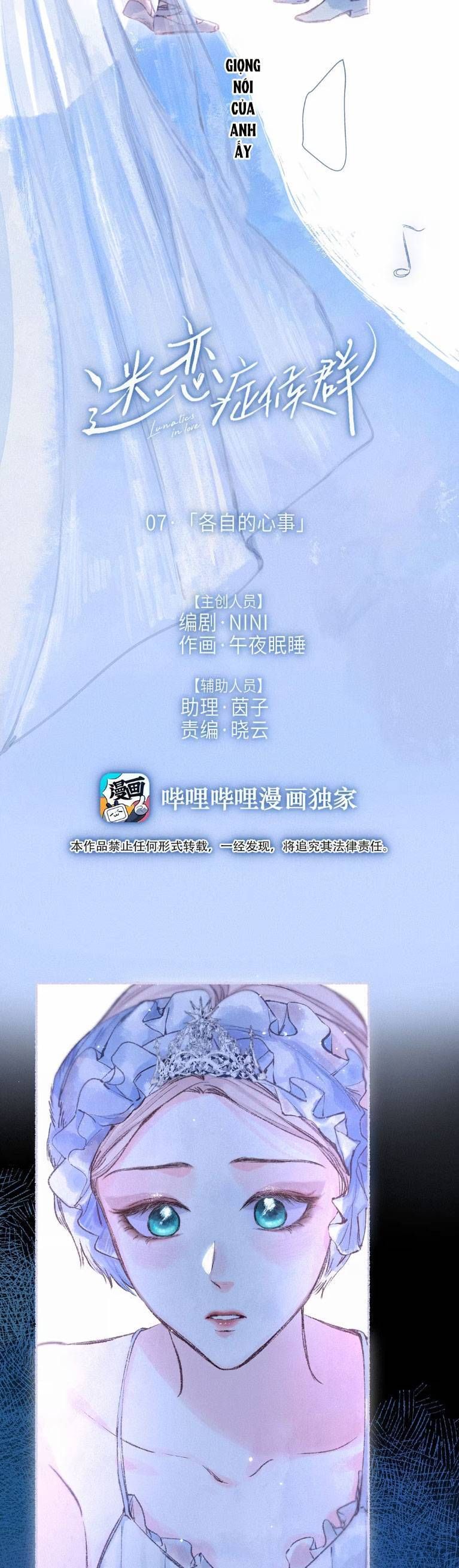 Hội Chứng Si Mê Chapter 8 - 5