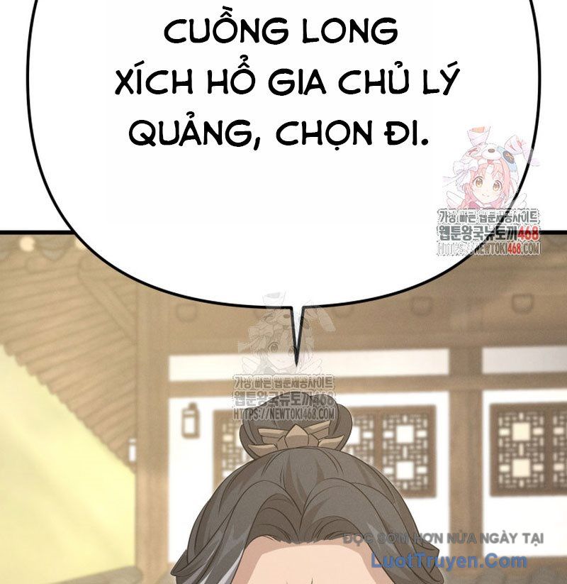 Võ Thần Tái Sinh Chapter 39 - 3