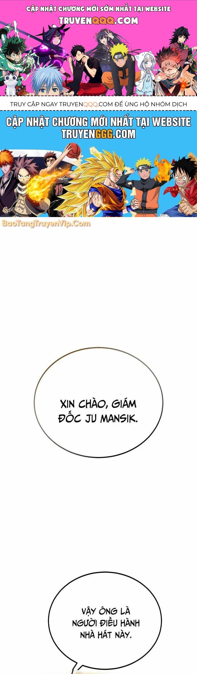 Diễn Viên Ngàn Mặt Chapter 11 - 1