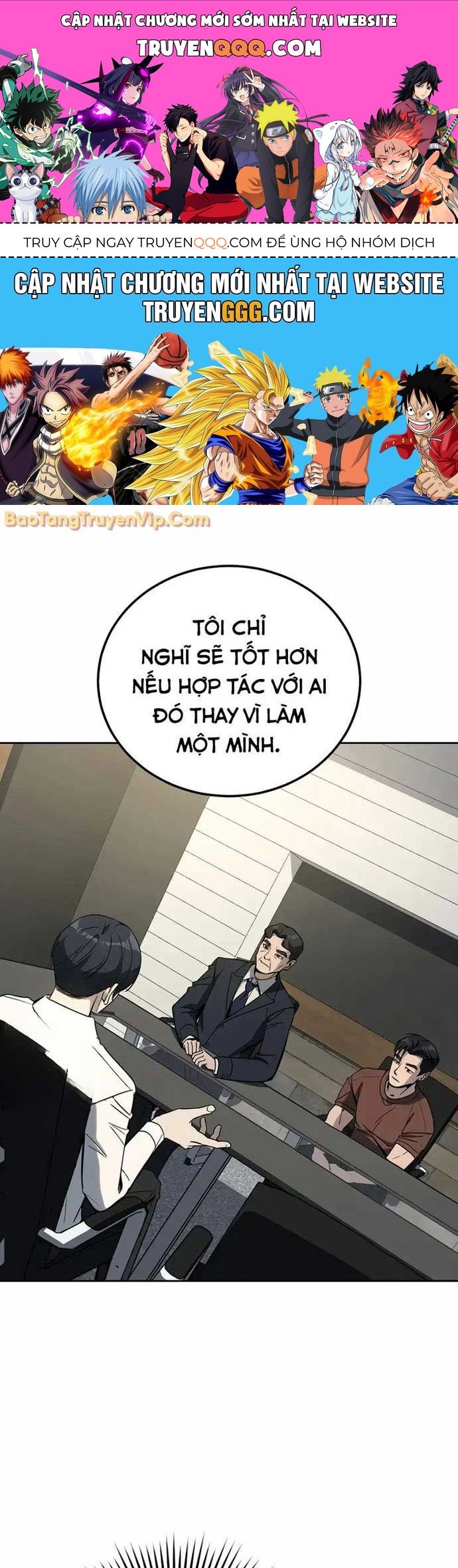 Diễn Viên Ngàn Mặt Chapter 14 - 1