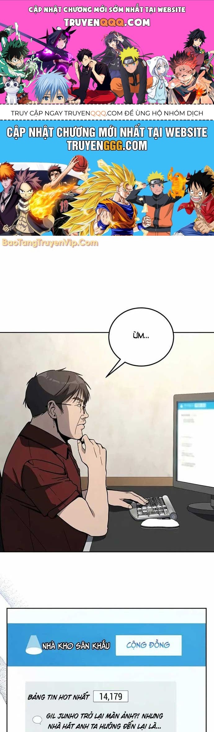 Diễn Viên Ngàn Mặt Chapter 16 - 1