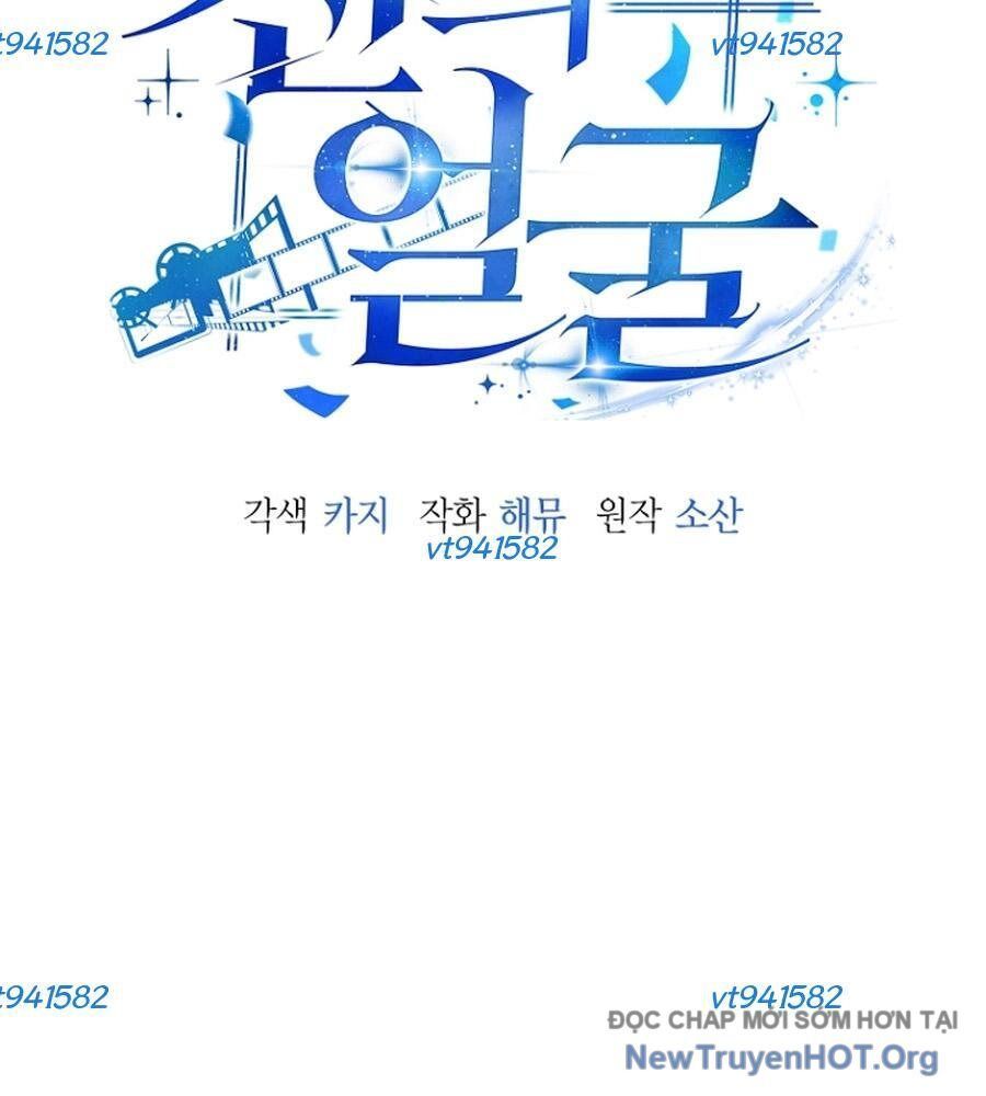 Diễn Viên Ngàn Mặt Chapter 17 - 3