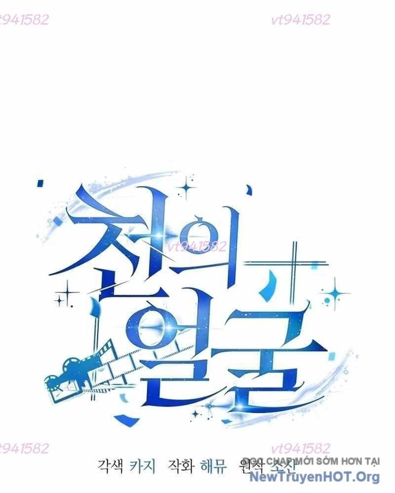 Diễn Viên Ngàn Mặt Chapter 19 - 7