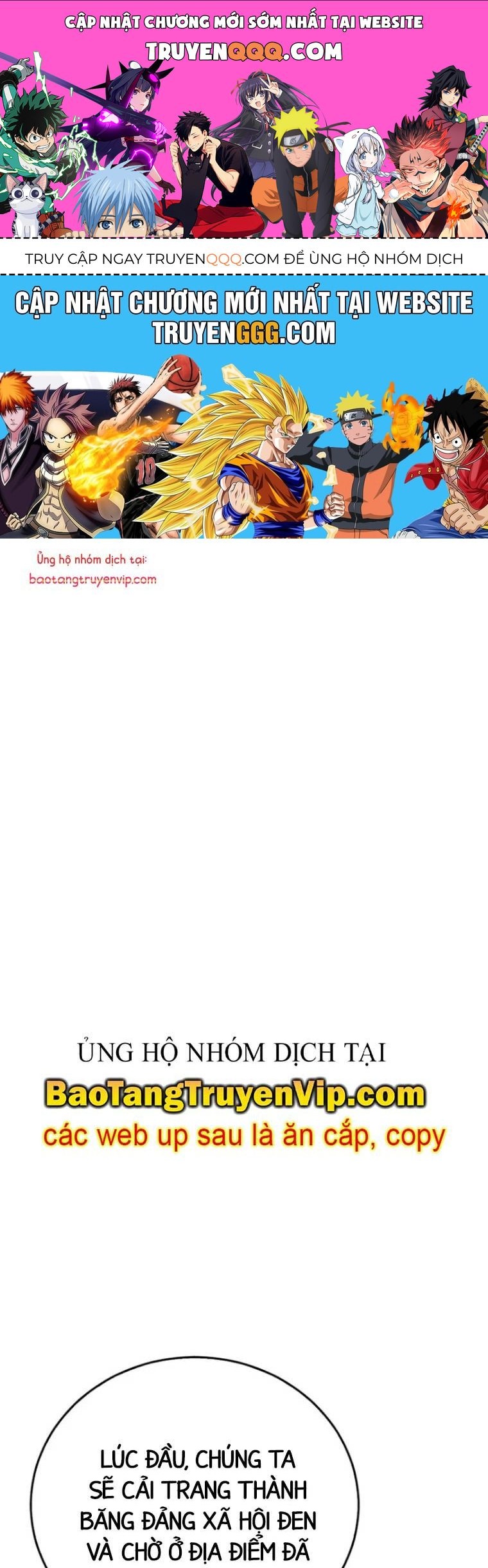 Diễn Viên Ngàn Mặt Chapter 2 - 1