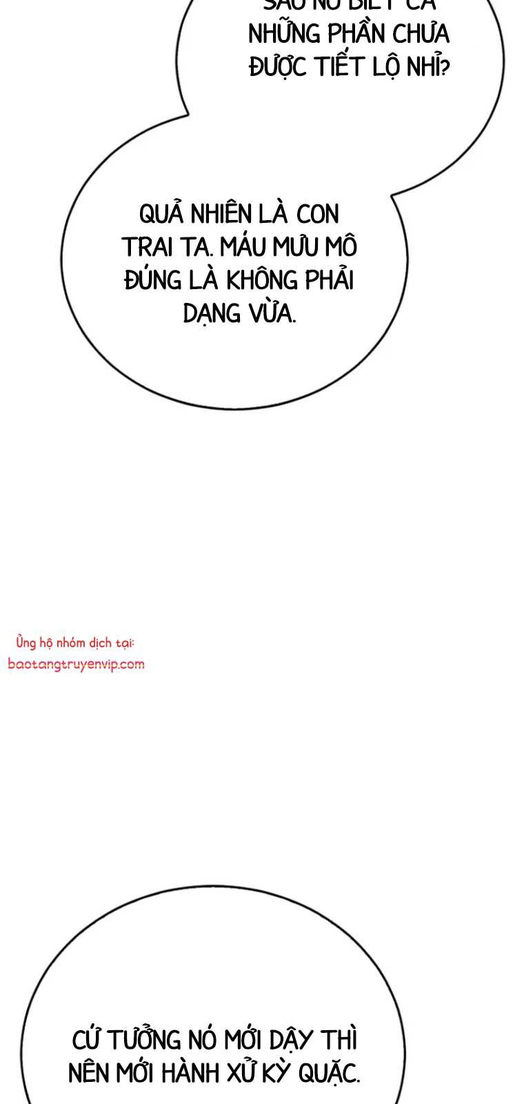 Diễn Viên Ngàn Mặt Chapter 2 - 16