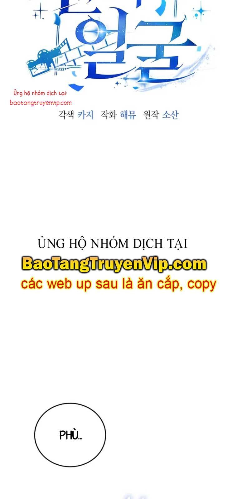 Diễn Viên Ngàn Mặt Chapter 2 - 23