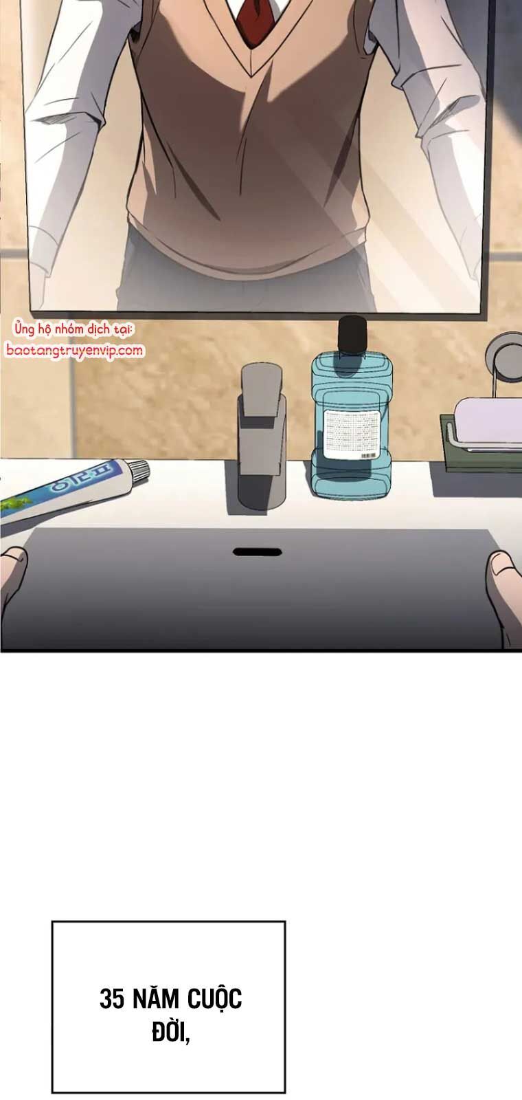 Diễn Viên Ngàn Mặt Chapter 2 - 27