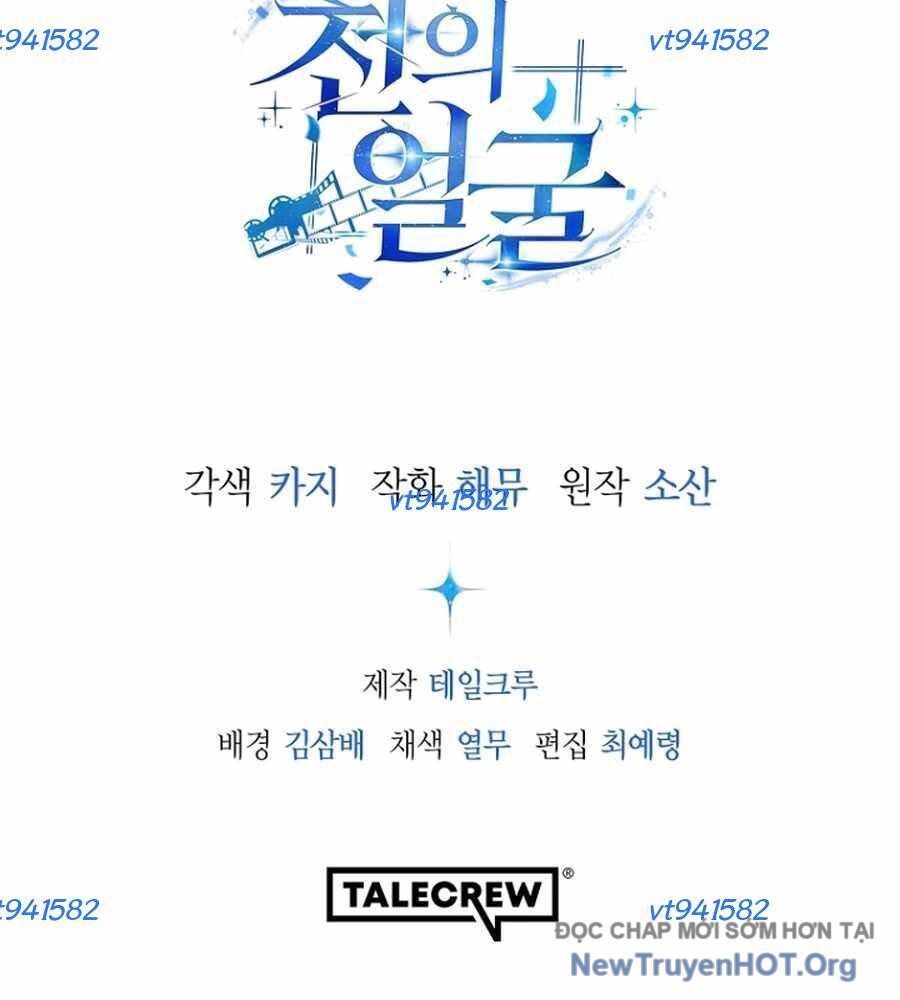 Diễn Viên Ngàn Mặt Chapter 20 - 173