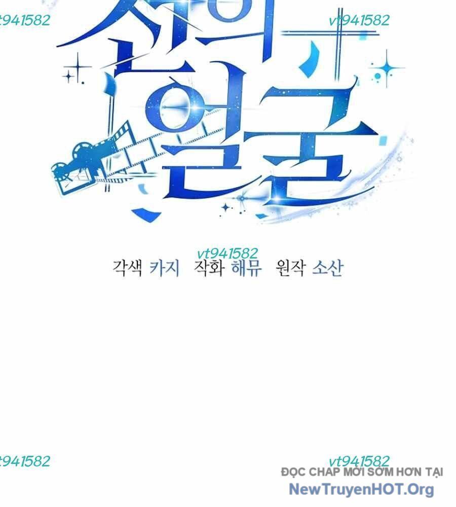 Diễn Viên Ngàn Mặt Chapter 20 - 3