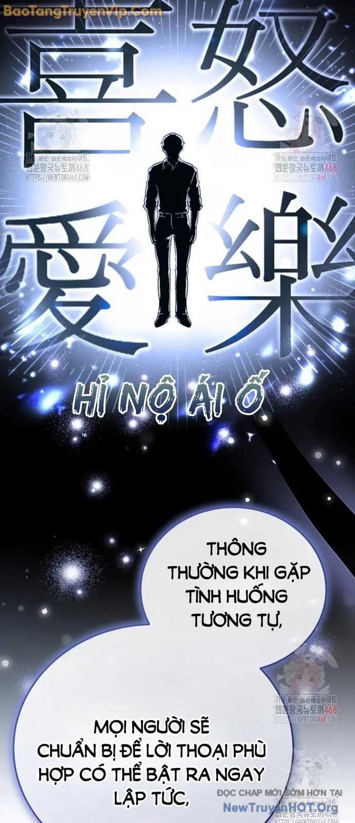 Diễn Viên Ngàn Mặt Chapter 21 - 19