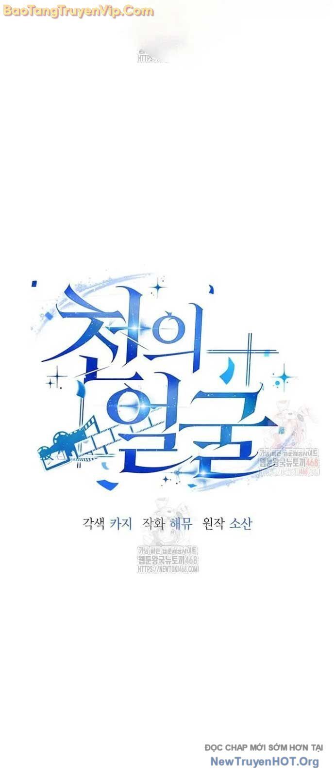 Diễn Viên Ngàn Mặt Chapter 22 - 5