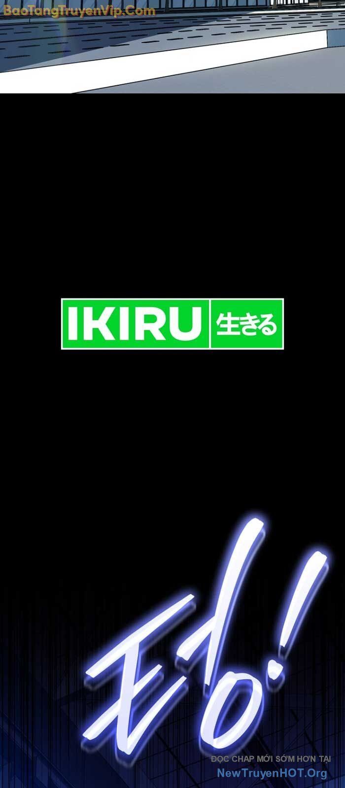 Diễn Viên Ngàn Mặt Chapter 24 - 4