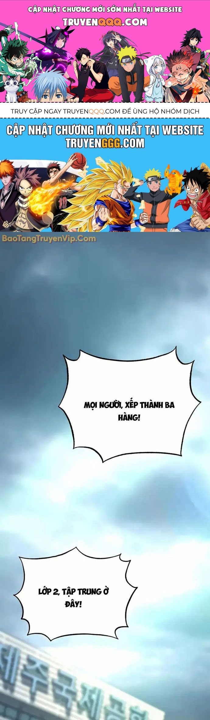 Diễn Viên Ngàn Mặt Chapter 3 - 1