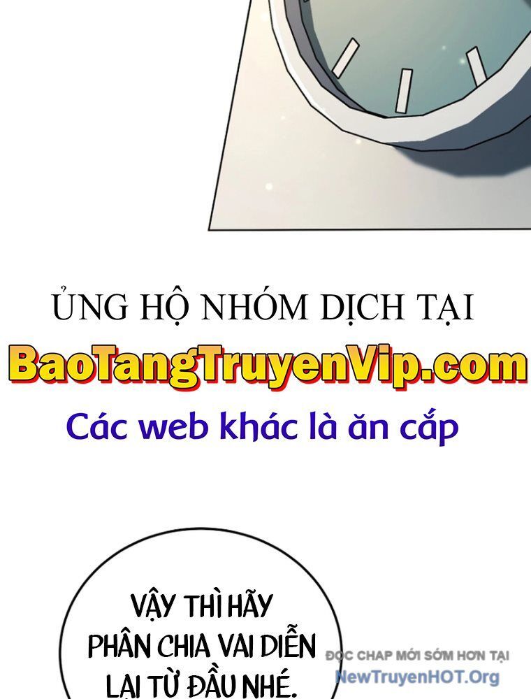 Diễn Viên Ngàn Mặt Chapter 30 - 58