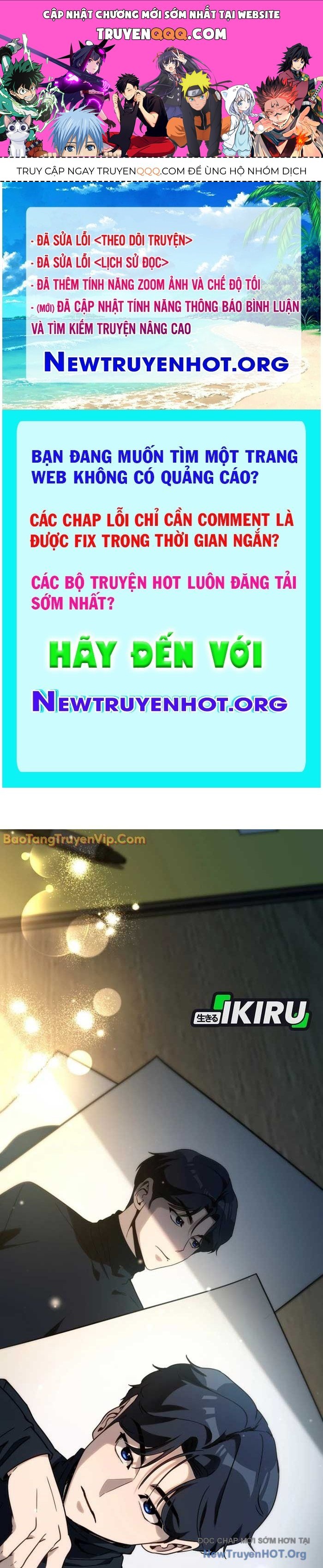 Diễn Viên Ngàn Mặt Chapter 32 - 1