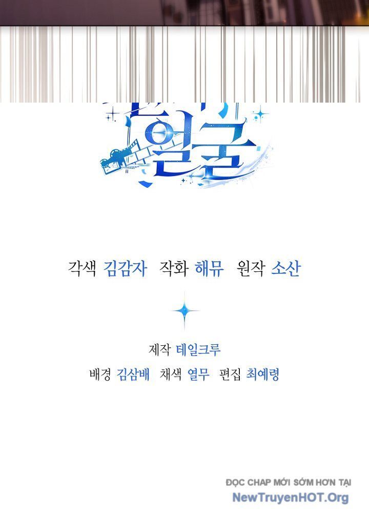 Diễn Viên Ngàn Mặt Chapter 33 - 143