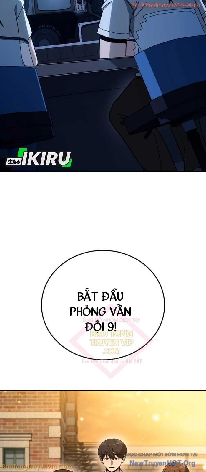 Diễn Viên Ngàn Mặt Chapter 34 - 52