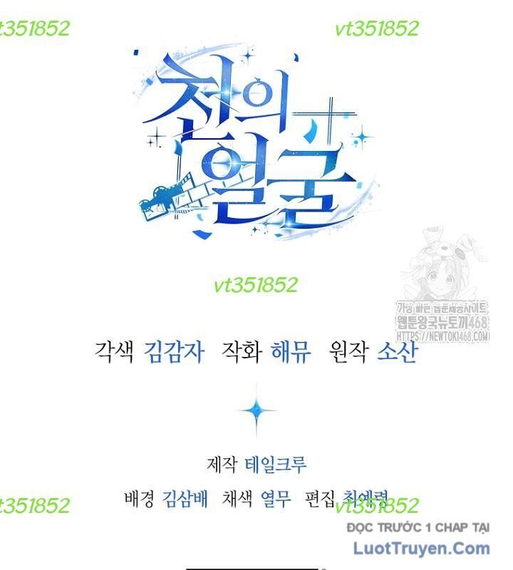 Diễn Viên Ngàn Mặt Chapter 37 - 220