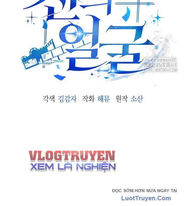 Diễn Viên Ngàn Mặt Chapter 38 - 44