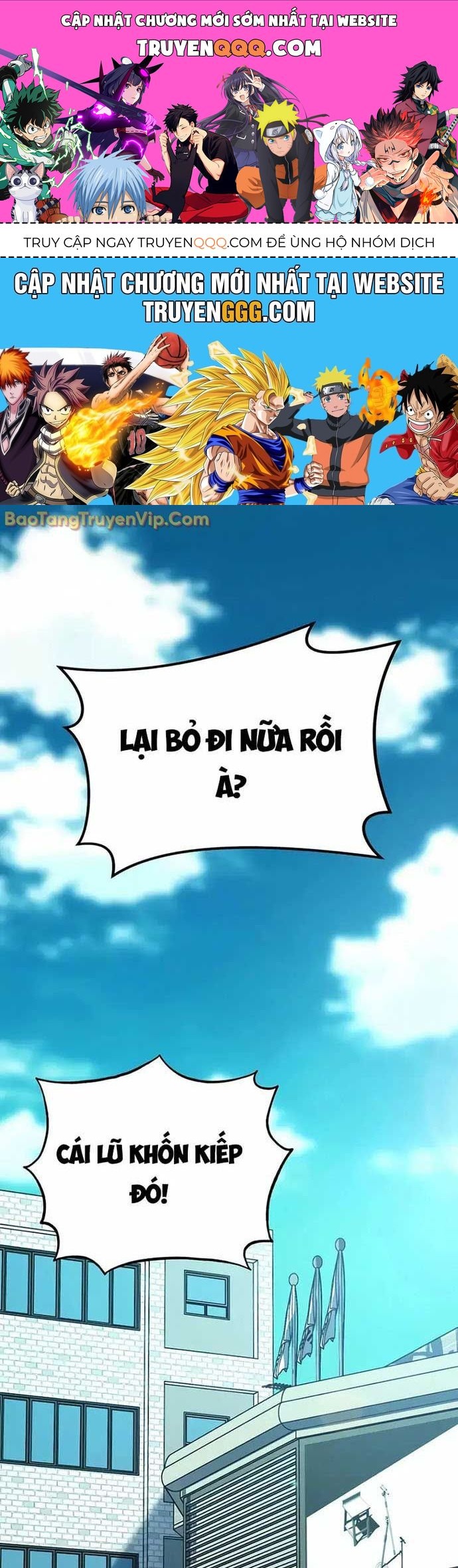 Diễn Viên Ngàn Mặt Chapter 4 - 1