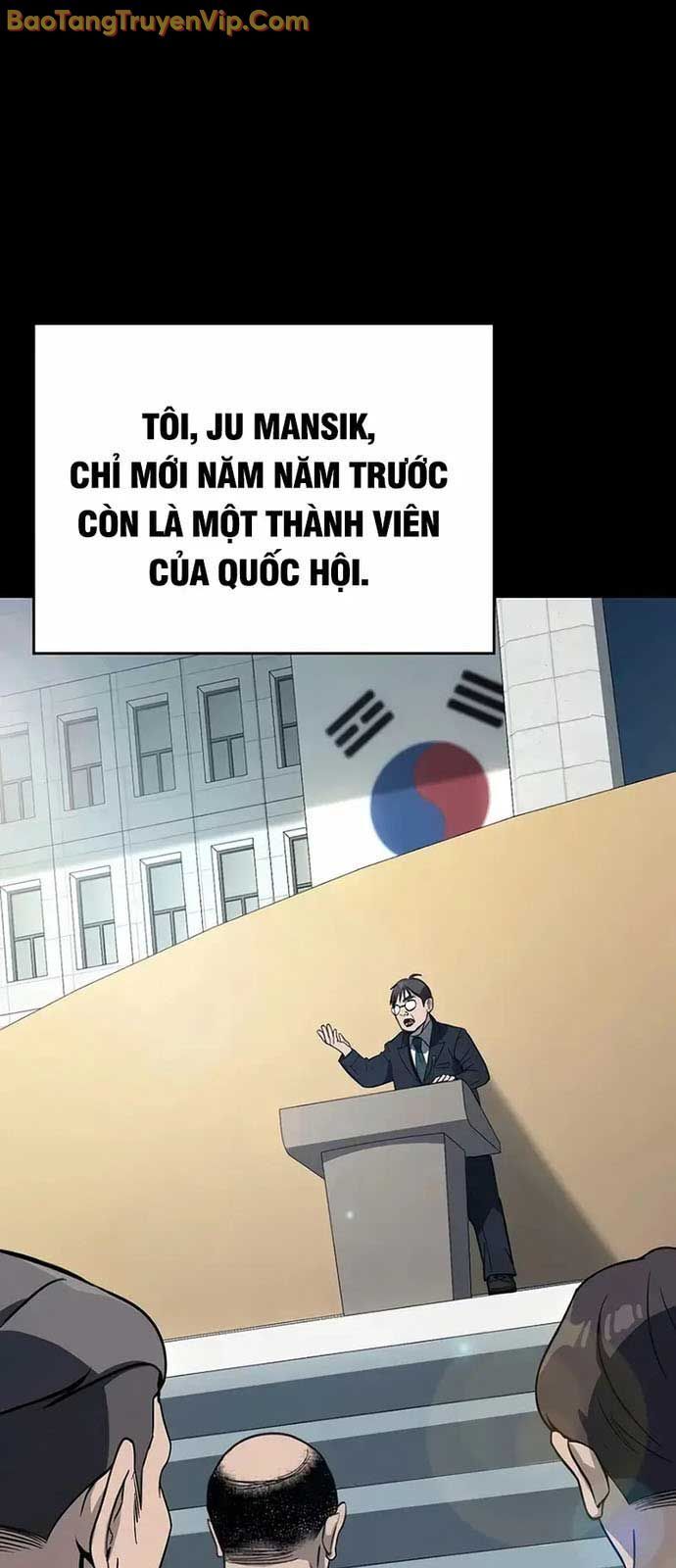 Diễn Viên Ngàn Mặt Chapter 4 - 8