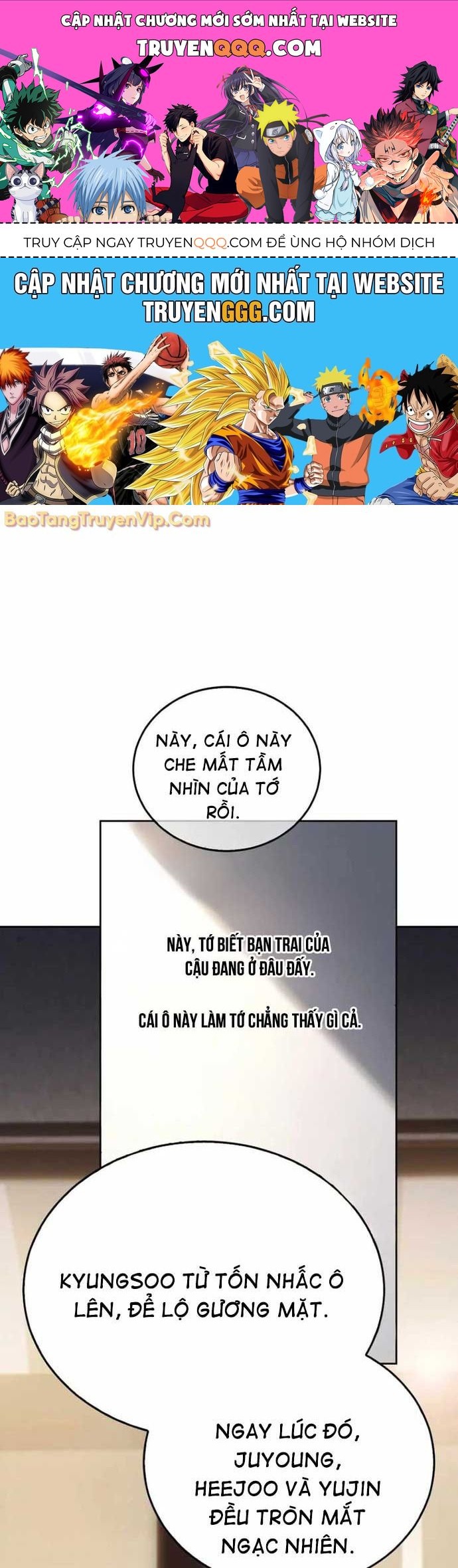 Diễn Viên Ngàn Mặt Chapter 5 - 1