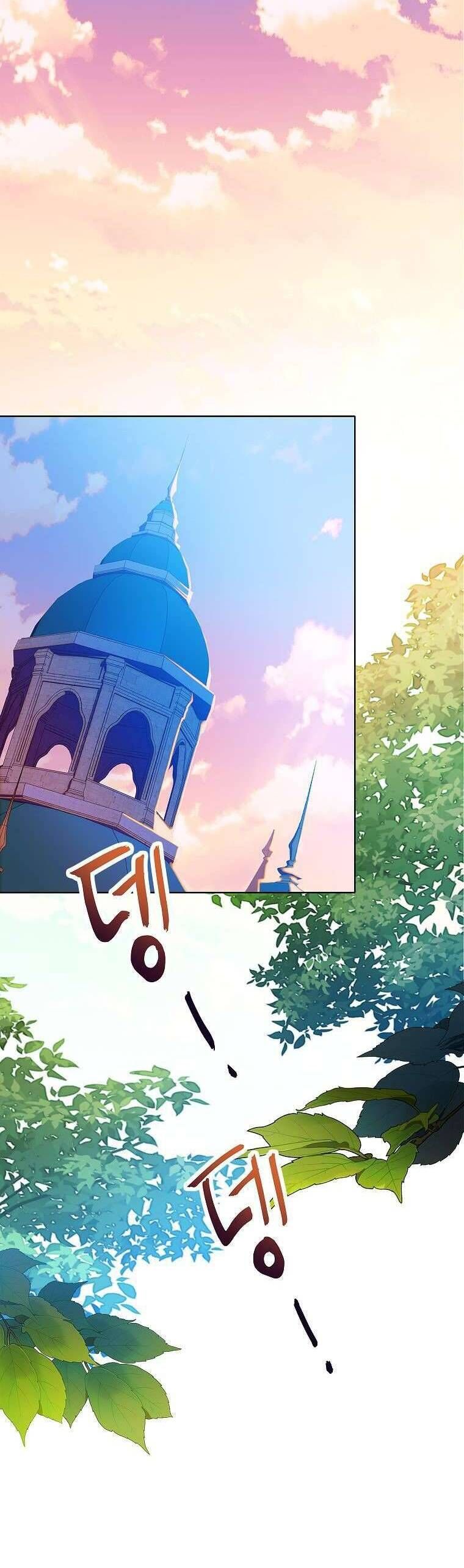 Trở Thành Người Thừa Kế Của Gia Đình Phản Diện Chapter 1 - 33